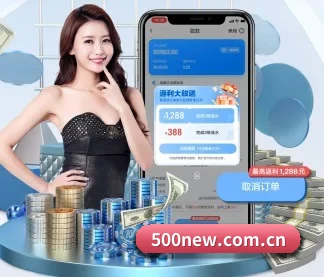 专业赛事服务, 为你而来